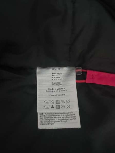 Куртка девочек,98 в Санкт-Петербурге