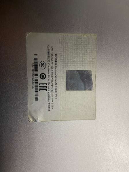 Ноутбук в Томске фото 3