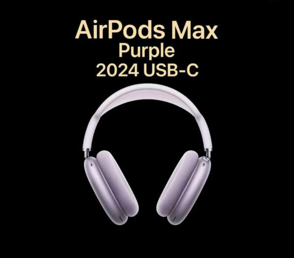AirPods Max беспроводные наушники