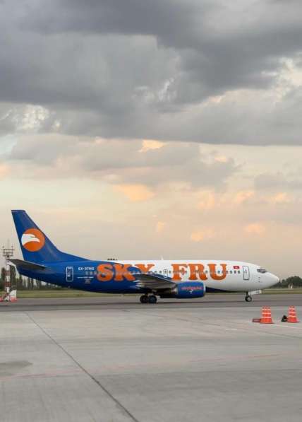 Авиакасса "АэроСервис КейДжи". Выгодные тарифы для перелета в фото 9