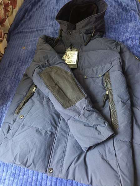 Куртки зимние в Рязани