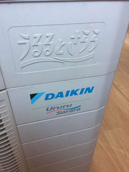 Кондиционер Daikin, Ururu-Sarara, почти новый