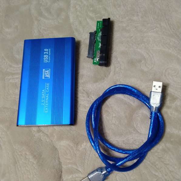Внешний корпус для 2,5-дюймового жесткого диска SATA USB 3.0