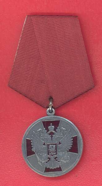 Россия муляж медаль За заслуги перед Отечеством 2 степени #2 в Орле фото 13