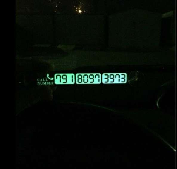 Светящаяся табличка с номером под стекло в Москве