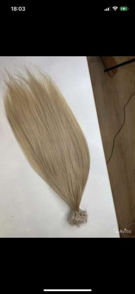 Волосы для Наращивания блонд в Волгограде фото 4