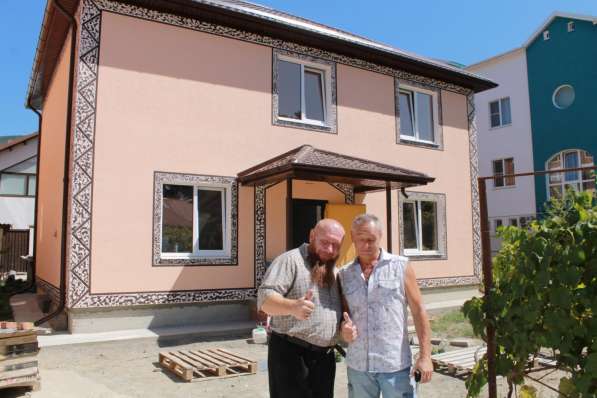 Строительство Домов в Крыму из Арболитовых Блоков в Симферополе