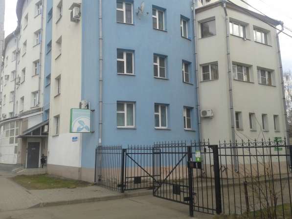 Продажа квартиры в Ярославле фото 15