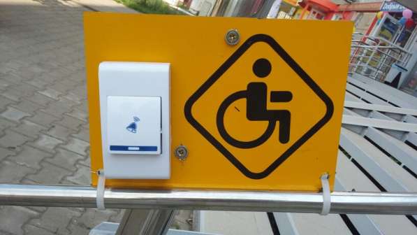 Звонок для инвалидов+ табличка в Уфе фото 3