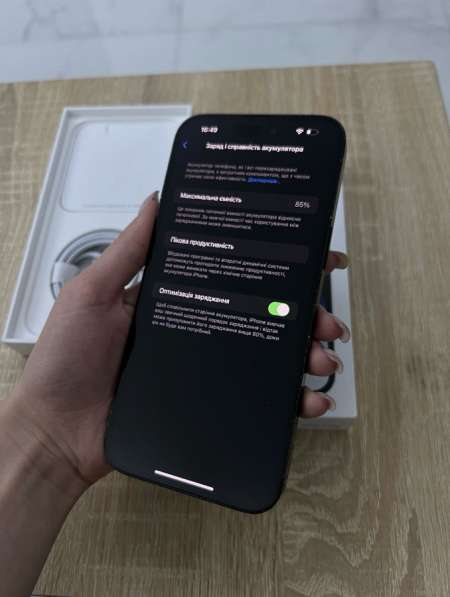 Iphone 14 pro 512gb в Саранске