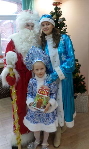 Дед Мороз и Снегурочка на дом в Томске