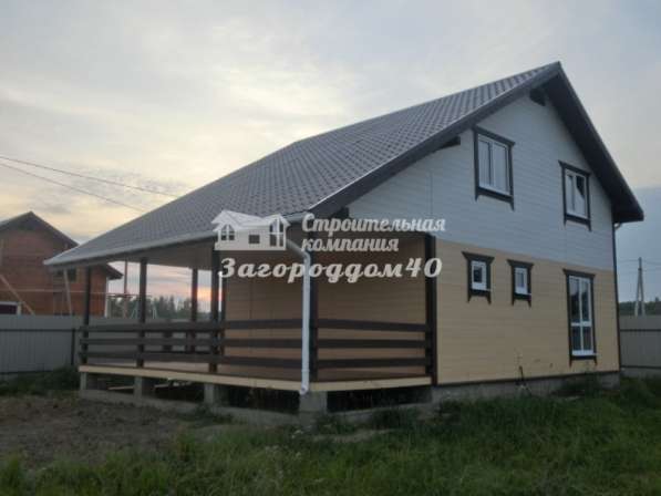 Продажа домов в Боровском районе калужской области в поселке