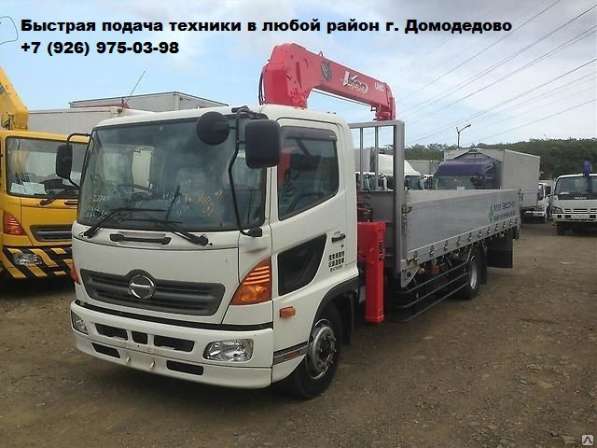 Трубы железобетонные в Домодедове фото 14