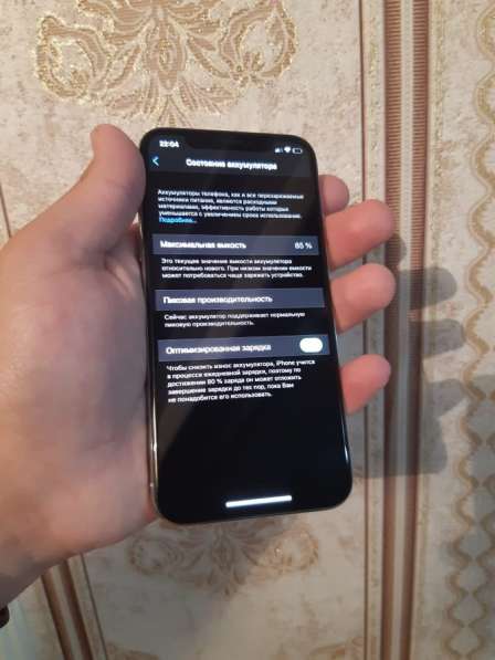 IPhone X в Пятигорске фото 3