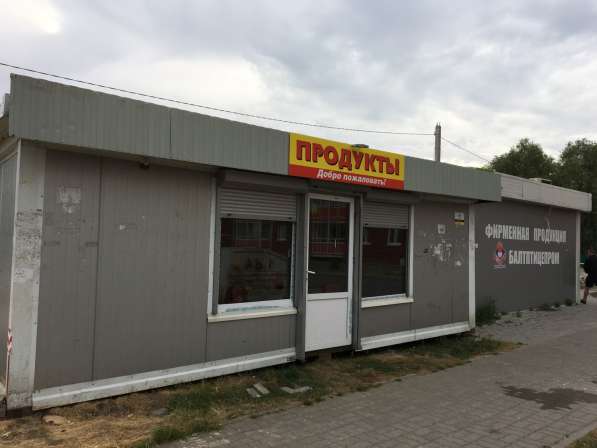 Сдам магазин 10 кв. м ул. Левитана в Калининграде фото 56