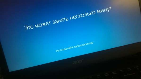 Установка Windows OS в Москве фото 4
