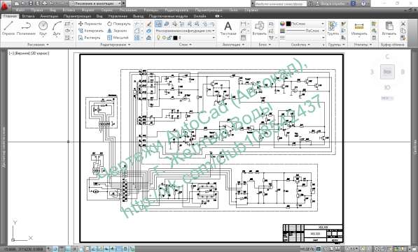 Чертежи в AutoCad (Автокад) в фото 5