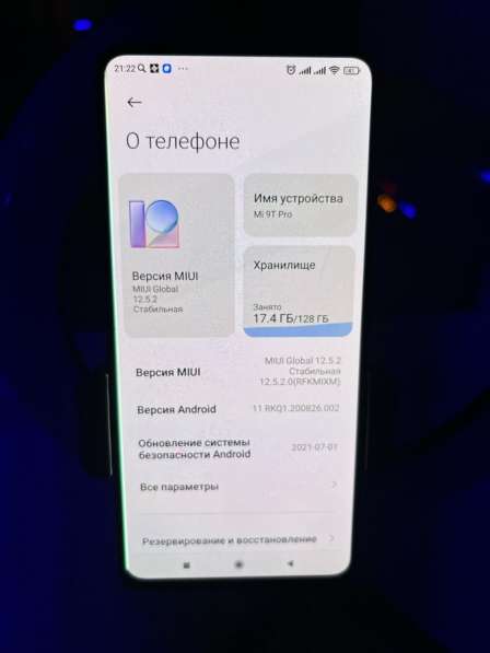 Телефон Xiaomi Mi 9T Pro 128/6 gb в Владимире
