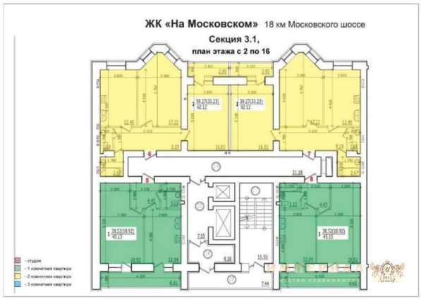 Продам однокомнатную квартиру в г.Самара.Жилая площадь 45,13 кв.м.Этаж 14.Дом кирпичный. в Самаре