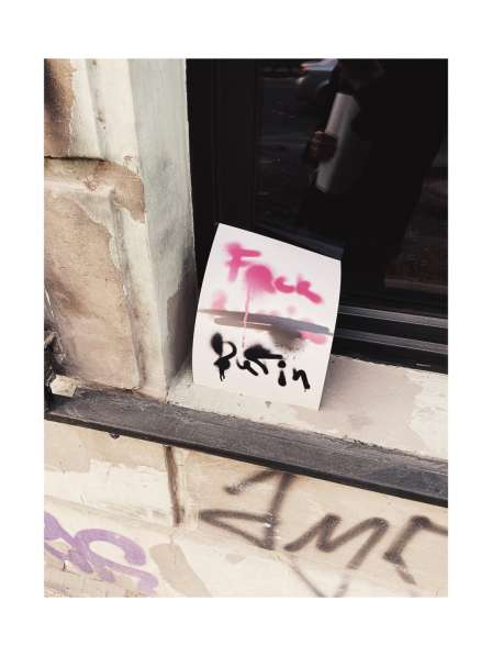 The poster «wall» в фото 7