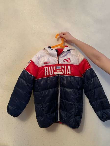 Куртка спортивная