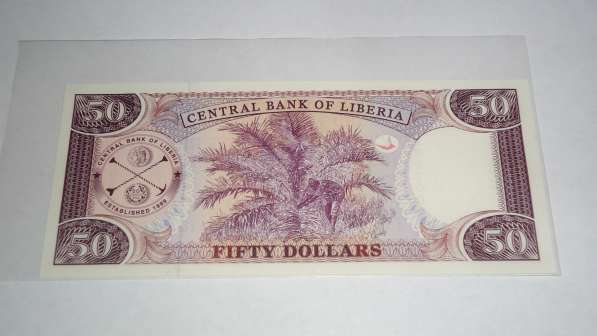 Либерия, 50 долларов, 2009 г., Unc в Благовещенске