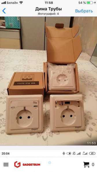 Розетки в Нижнем Новгороде фото 8