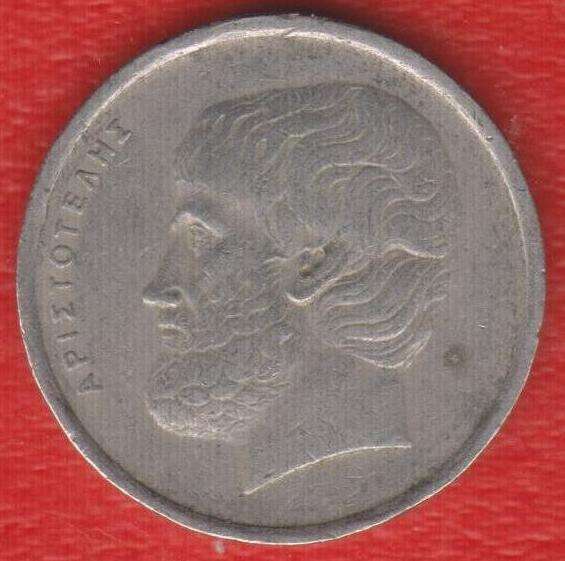 Греция 5 драхм 1976 г в Орле