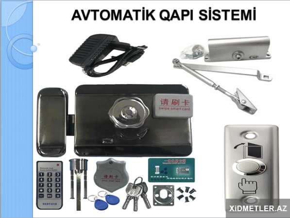 Avtomatik qapi ve darvaza sistemleri в фото 6