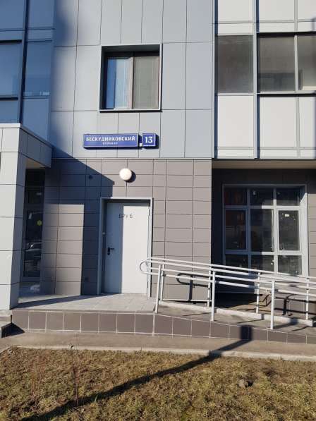 Собственник сдаст помещение а аренду в Москве фото 21