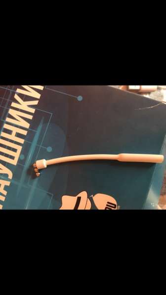 Микронаушники Bluetooth “Plantronics ML 15 PRO”