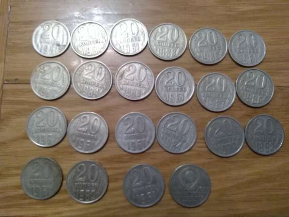 Монеты СССР в Москве фото 13