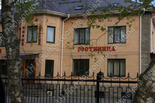 Продам дом в Москва.Жилая площадь 370 кв.м.Есть Электричество. в Москве фото 21