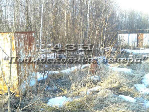 realty_mapper3.plot_in_locationИндивидуальное жилищное ст-во. Площадь 13.00 сот.Есть Электричество. в Москве фото 10