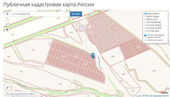 Продаю земельный участок под ИЖС, рядом с г. Волгоград в Волгограде фото 7