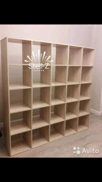 Продам стелаж ИКЕЯ