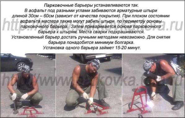 автозапчасти в Москве фото 22