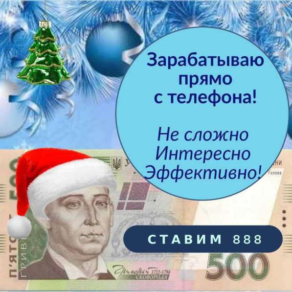 Менеджер по персоналу