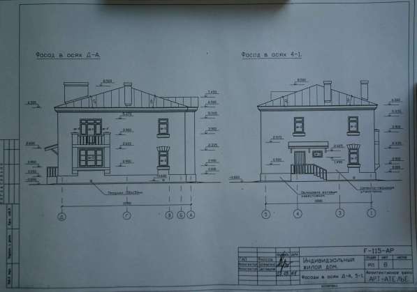 Проект жилого 2-х этажного дома в Москве