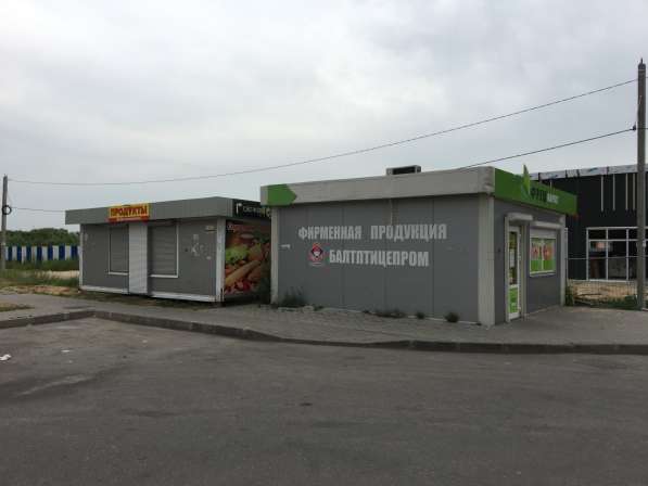 Сдам магазин 10 кв. м ул. Левитана в Калининграде фото 57