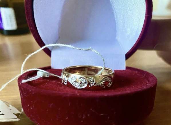 Новое кольцо с 9 бриллиантами в Рязани