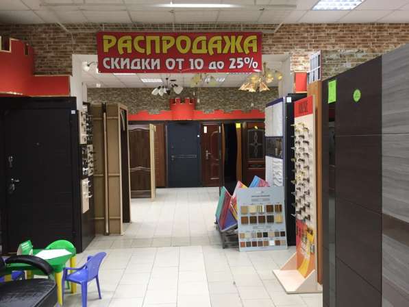 Продается действующий магазин в Новороссийске в Новороссийске фото 3