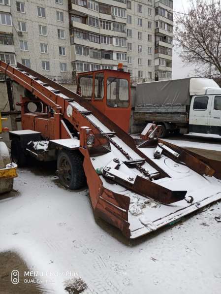 Снегопогрузчик лаповый КО-206А в Коломне