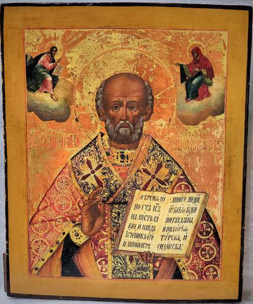 Старинный образ святителя Николая Мир Ликийских Чудотворца