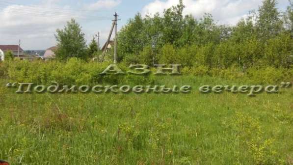 realty_mapper3.plot_in_locationСадовое некоммерческое тов-во. Есть Электричество, Водопровод. в Москве фото 4