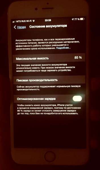 Продам Айфон 6s+ на 64gb в Санкт-Петербурге фото 4