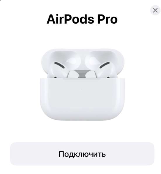 Наушники AirPods Pro в Москве