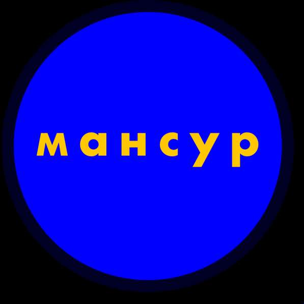 IPhone XR в корпусе 16 про в Москве фото 5