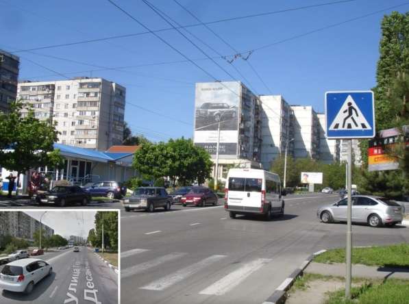 Наружная реклама в Краснодаре и Краснодарском Крае в Краснодаре фото 3