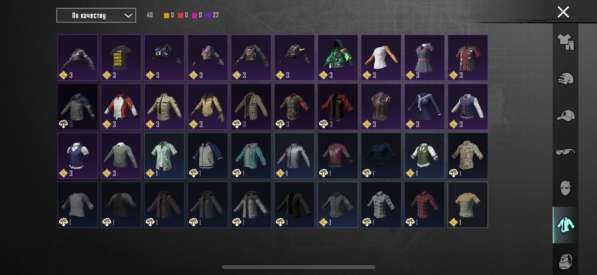 Продам аккаунт пабг в фото 4